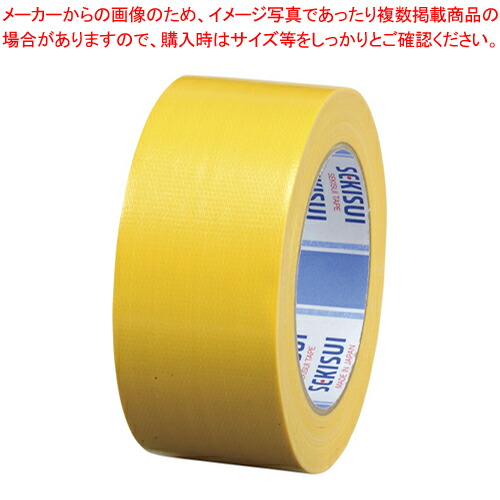【まとめ買い10個セット品】カラー布テープ廉価版 600V 黄 N60YV03 キイロ 1個