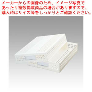 【まとめ買い10個セット品】シストレー(フタ付) A4 白 STX-70-70 シロ 1個