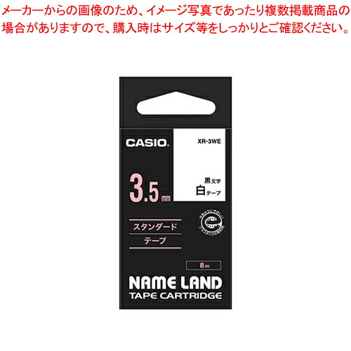 御役目用・身寄り用に至適！おでん鍋の選び方とおすすめ商いもの