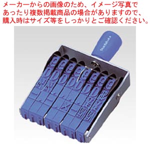 お役目用・身寄り用に至適！おでん鍋の選び方とおすすめ商いもの