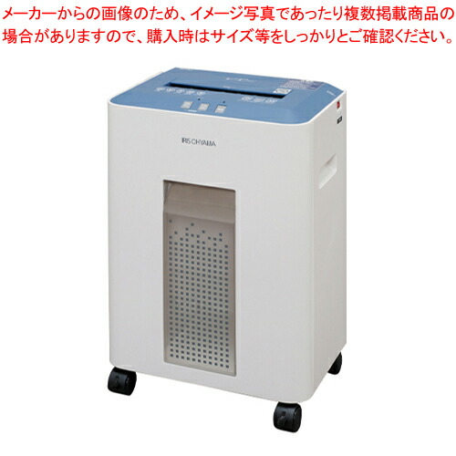 楽天市場】マルチカットシュレッダー U600 1台 : 厨房卸問屋 名調