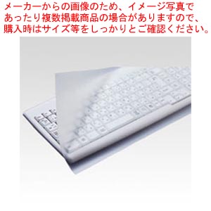 お勤め用・身寄り用に至適！おでん鍋の選び方とおすすめ商いもの キーボード-パソコン・周辺機器-マウス・キーボード・入力機器