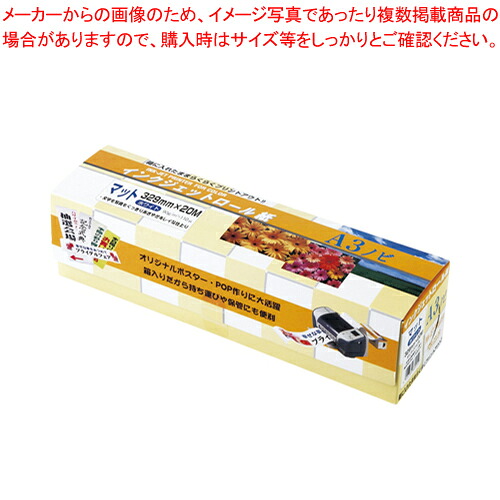 お役目用・身寄り用に至適！おでん鍋の選び方とおすすめ商いもの