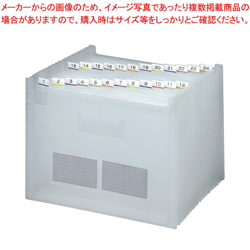 【まとめ買い10個セット品】ドキュメントファイル のびーる2 クリア FD-247-17 クリア 1冊