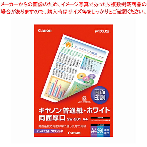 お役目用・身寄り用に至適！おでん鍋の選び方とおすすめ商いもの