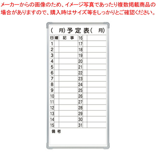 御役目用・身寄り用に至適！おでん鍋の選び方とおすすめ商いもの