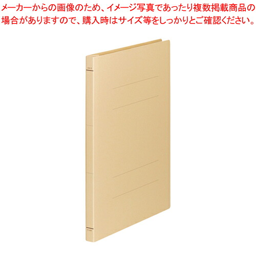 【まとめ買い10個セット品】フラットファイルA4S 10冊入り 210043 イエロー 1袋
