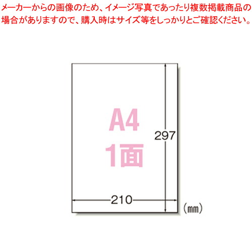 お役目用・身寄り用に至適！おでん鍋の選び方とおすすめ商いもの