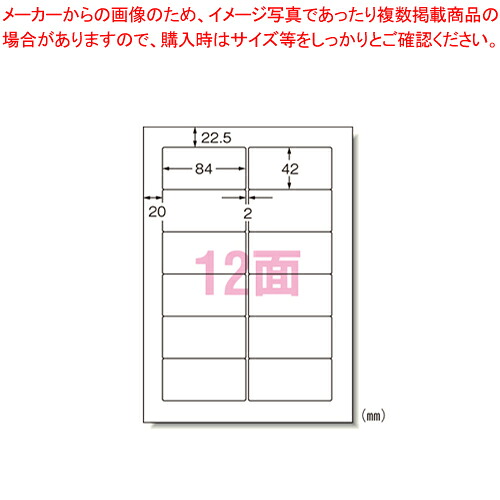 御勤め用・身寄り用に至適！おでん鍋の選び方とおすすめ商いもの
