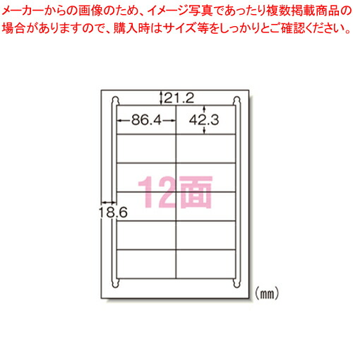 御役目用・身寄り用に至適！おでん鍋の選び方とおすすめ商いもの
