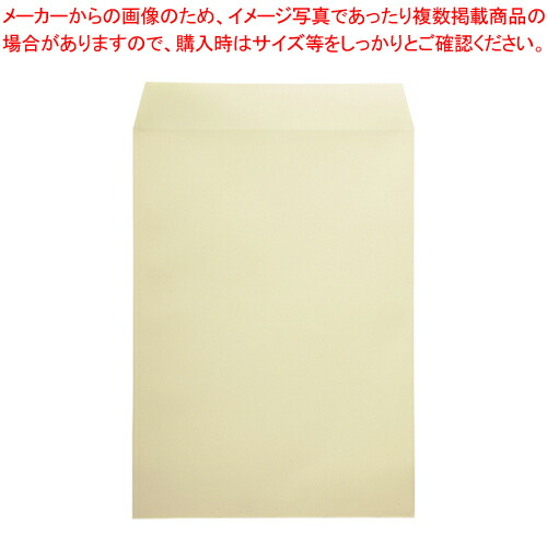 【まとめ買い10個セット品】事務用封筒カラー角2 クリーム100枚入 PK-121C クリーム 1Ｐ