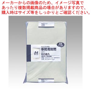 【まとめ買い10個セット品】事務用封筒カラー角2 グレー 100枚入 PK-121M グレー 1Ｐ
