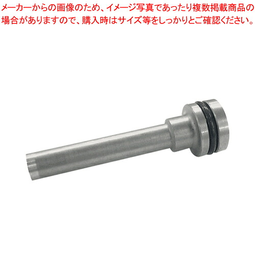 【まとめ買い10個セット品】パイプロット刃 HD-530用 K-530 1Ｐ｜厨房卸問屋 名調