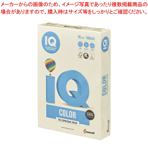 御役目用・身寄り用に至適！おでん鍋の選び方とおすすめ商いもの