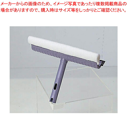 【まとめ買い10個セット品】ワイパー ハンディ 24 CL-507-024-0 1個