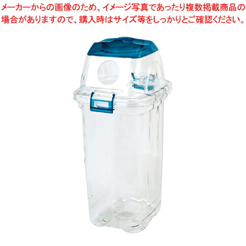 【まとめ買い10個セット品】透明エコダスター TPDR45B ブルー 1個