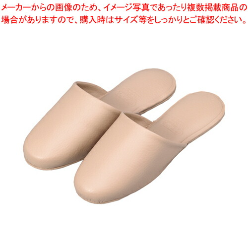 楽天市場】桐灰化学 足の冷えない不思議なスリッパ 23-25cm : 姫路