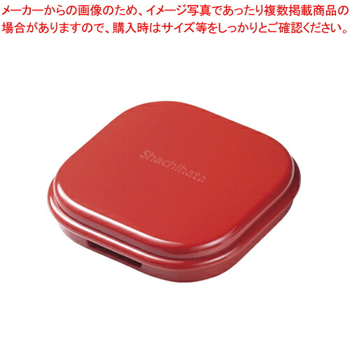 【まとめ買い10個セット品】速乾シヤチハタ朱肉 40号 箱タイプ MQC-40-2 アカ 1個