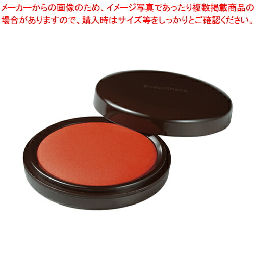 【まとめ買い10個セット品】速乾シヤチハタ朱肉60号 MQN-60 シユイロ 1個