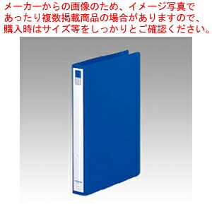 【まとめ買い10個セット品】Avanti リングファイル F-877U-20 ブルー 1冊