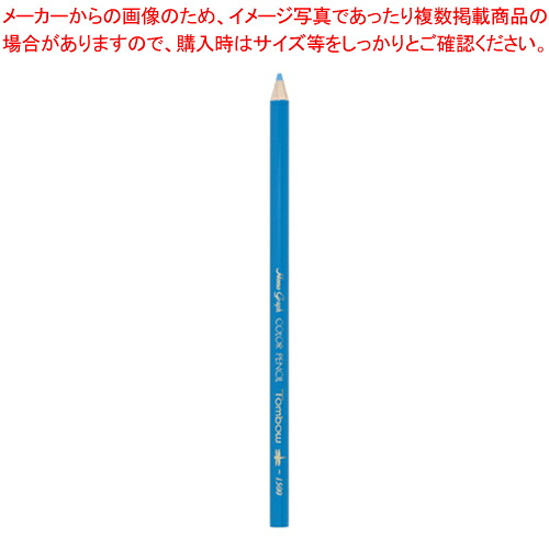【まとめ買い10個セット品】色鉛筆 1500 単色 薄青 1500-14 ウスアオ 1打｜厨房卸問屋 名調