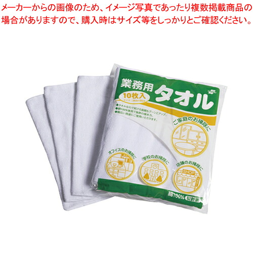 御役目用・身寄り用に至適！おでん鍋の選び方とおすすめ商いもの