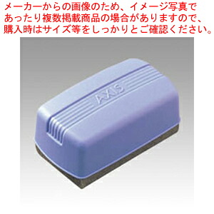 【まとめ買い10個セット品】マグネット付ホワイトボードイレーザー M 60406 1個