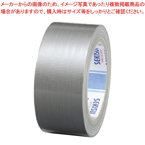 【まとめ買い10個セット品】カラー布テープ廉価版 600V 銀 N60GV03 ギン 1巻