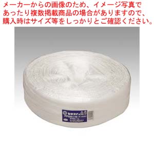 【まとめ買い10個セット品】タフロープ 白 P-100S シロ 1巻