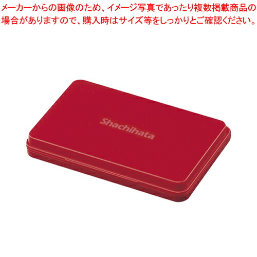 【まとめ買い10個セット品】スタンプ台 大型 赤 HGN-3-R アカ 1個