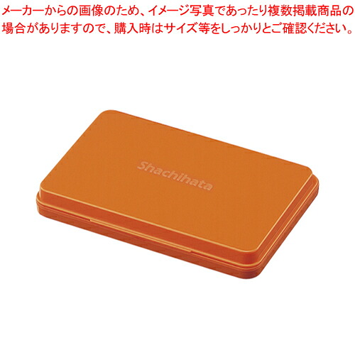 【まとめ買い10個セット品】スタンプ台 大型 朱 HGN-3-OR シュ 1個