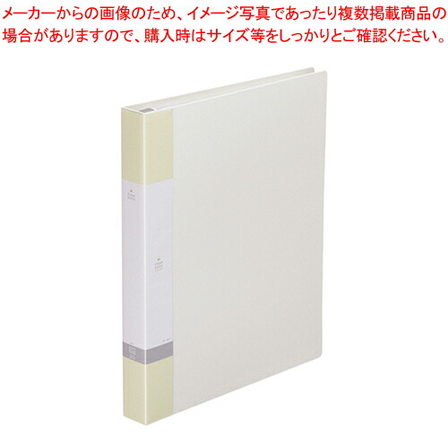【まとめ買い10個セット品】リクエスト クリヤーブック A4S 25P G3802-0 シロ 1冊