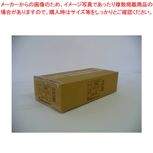 【まとめ買い10個セット品】大判インクジェットプリンタ用紙 普通紙 IJPR-4245N 1箱