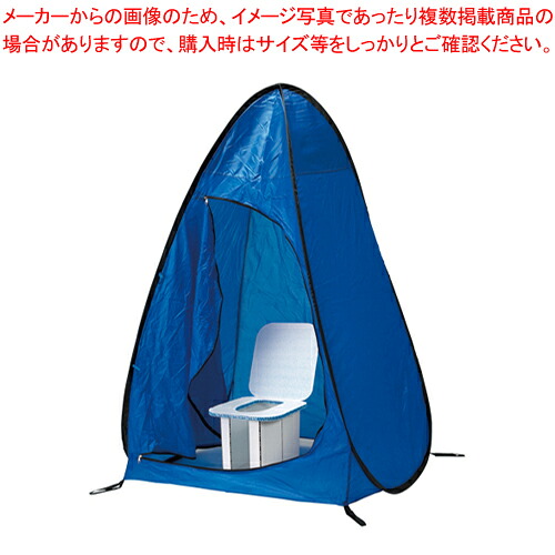 御勤め用・身寄り用に至適！おでん鍋の選び方とおすすめ商いもの