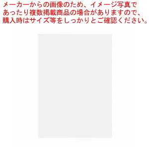【まとめ買い10個セット品】ポップコーア 7mm厚 B1 BP-7PC-B1 1枚