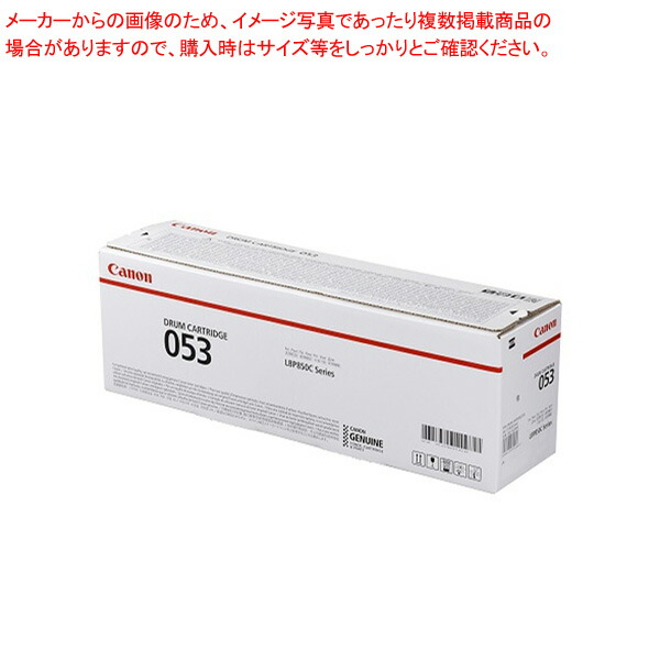 お役目用・身寄り用に至適！おでん鍋の選び方とおすすめ商いもの
