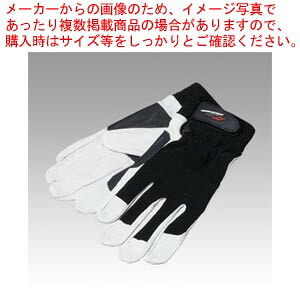 【まとめ買い10個セット品】ブタ革手袋フィットンPRO Mサイズ 209169 1双