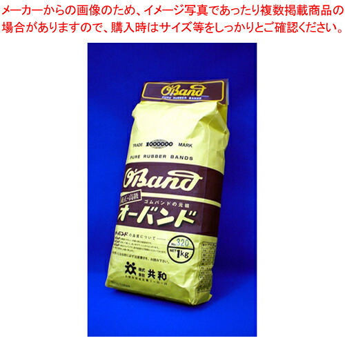 御勤め用・身寄り用に至適！おでん鍋の選び方とおすすめ商いもの