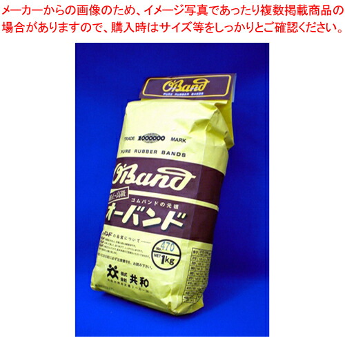 御勤め用・身寄り用に至適！おでん鍋の選び方とおすすめ商いもの