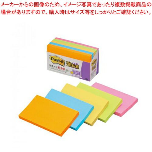 【まとめ買い10個セット品】ポストイット強粘着ノート 蛍光混色 655-5SSAN アソート 1箱