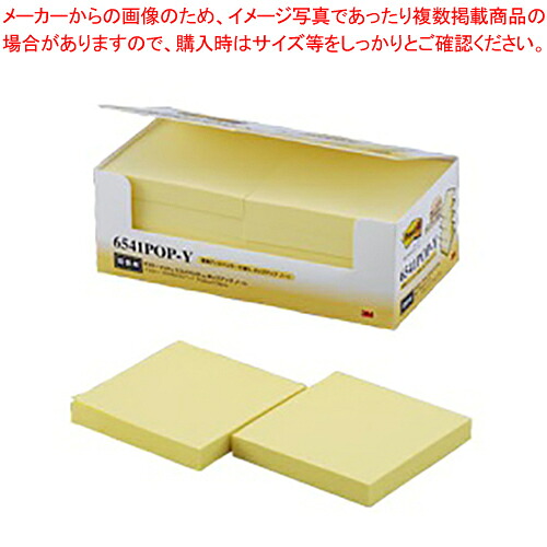御役目用・身寄り用に至適！おでん鍋の選び方とおすすめ商いもの 日用品雑貨・文房具・手芸-文房具・事務用品-手帳・ノート・紙製品