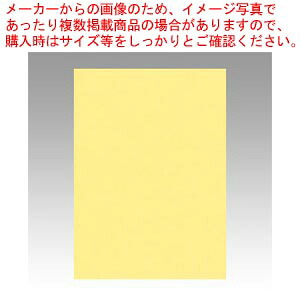 【まとめ買い10個セット品】ニューカラー4切 100枚 4NCR-101 クリーム 1冊|厨房卸問屋 名調