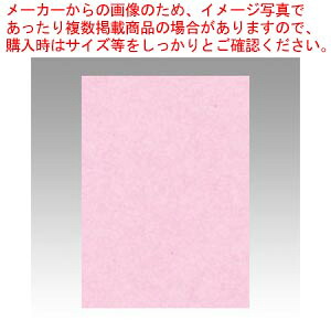 【まとめ買い10個セット品】ニューカラー4切 100枚 4NCR-218 サクラ 1冊|厨房卸問屋 名調