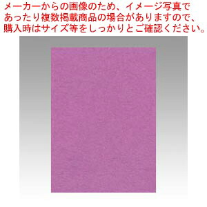 【まとめ買い10個セット品】ニューカラー4切 100枚 4NCR-231 アカムラサキ 1冊|厨房卸問屋 名調