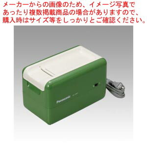 【新品未使用品】黒板拭きクリーナー　MC-330EP Panasonic パナソニック 黒板ふきクリーナー MC-330EP : Office