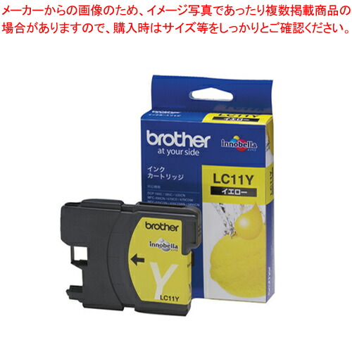 御役目用・身寄り用に至適！おでん鍋の選び方とおすすめ商いもの
