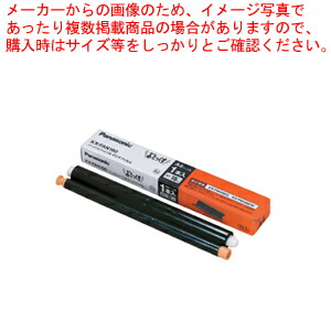 御役目用・身寄り用に至適！おでん鍋の選び方とおすすめ商いもの その他-PCサプライ・消耗品-パソコン・周辺機器