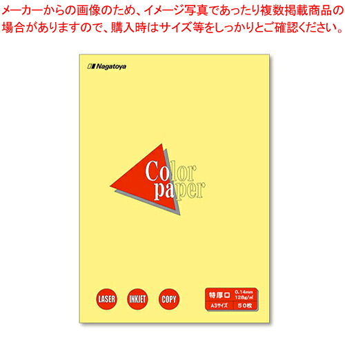 御勤め用・身寄り用に至適！おでん鍋の選び方とおすすめ商いもの