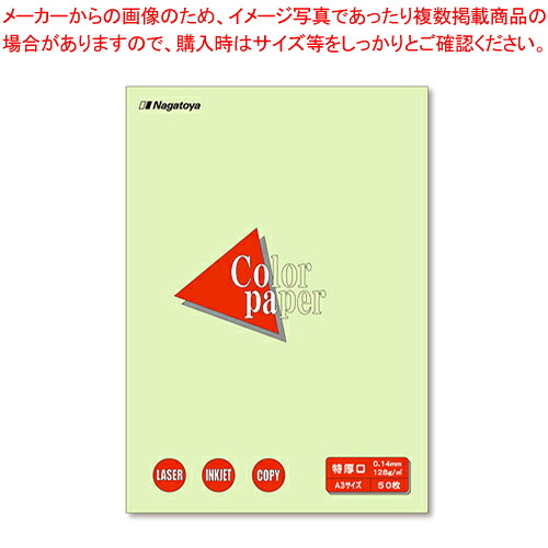 御勤め用・身寄り用に至適！おでん鍋の選び方とおすすめ商いもの