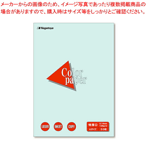御勤め用・身寄り用に至適！おでん鍋の選び方とおすすめ商いもの